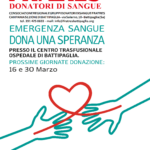 Giornata di donazione sangue, Domenica 30 Marzo 2025